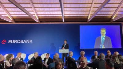 Eurobank: Νέα πρωτοβουλία για την Απασχόληση