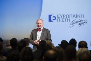 Ο Χρήστος Γεωργακόπουλος νέος CEO της Allianz Ελλάδος από την 1η Ιανουαρίου 2023