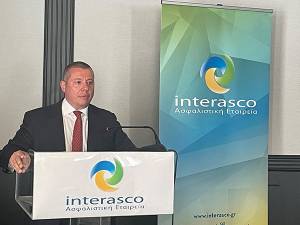 Interasco: Μεγάλη συνάντηση στη Βόρεια Ελλάδα