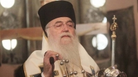 Εκοιμήθη ο μητροπολίτης Περιστερίου Κλήμης