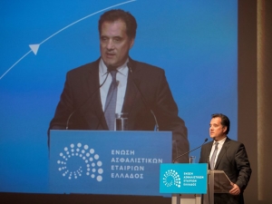 Κίνητρα για την ασφάλιση κατοικίας υποσχέθηκε η κυβέρνηση στη Γ.Σ. της ΕΑΕΕ