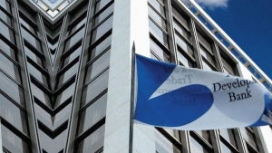 Παρευξείνια Τράπεζα: Δάνειο 40 εκατ. στην Εθνική Factors