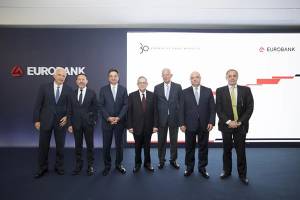 Eurobank: Εκδήλωση για τη διαδρομή της από 1989 ως το 2008 με αφορμή ειδική έκδοση