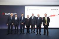 Eurobank: Εκδήλωση για τη διαδρομή της από 1989 ως το 2008 με αφορμή ειδική έκδοση