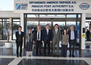 PPA S.A.: Visit of a Delegation from the Embassy of Japan to the Port of Piraeus
