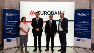 Eurobank: Εγκρίθηκε η αίτηση εκταμίευσης για τη 2η δόση ύψους €200 εκατ. του Ταμείου Ανάκαμψης
