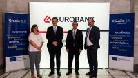 Eurobank: Εγκρίθηκε η αίτηση εκταμίευσης για τη 2η δόση ύψους €200 εκατ. του Ταμείου Ανάκαμψης