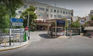 Με χρηματοδότηση της Π. Αττικής ύψους 165.000 παρέχεται ξενοδοχειακός νοσοκομειακός εξοπλισμός στο Τζάνειο, για τις ανάγκες της καρδιολογικής κλινικής