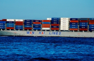 Wan Hai Lines Confirmed Orders For 12 New Vessels