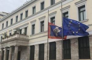 Δήμος Αθηναίων: Οι νέοι αντιδήμαρχοι και εντεταλμένοι δημοτικοί σύμβουλοι