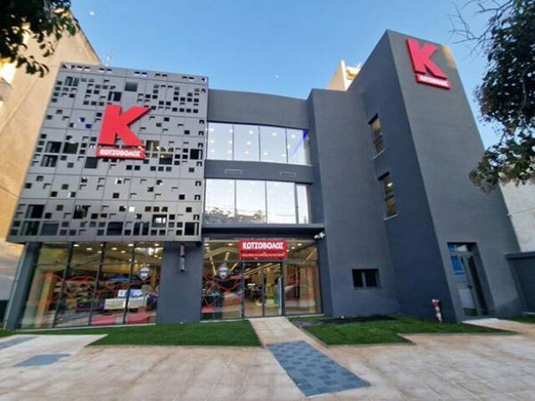 Τον Απρίλιο η μεταβίβαση της Κωτσόβολος στη ΔΕΗ