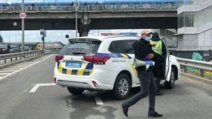 Ουκρανία: Άνδρας απειλεί να ανατινάξει τράπεζα με βόμβα