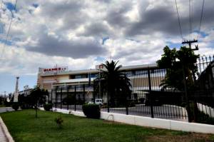 Συνεργασία LEO Pharma και ΒΙΑΝΕΞ