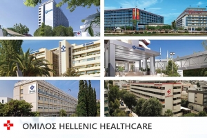 Hellenic Healthcare Group: Διάθεση 100 κλινών για τον COVID -19