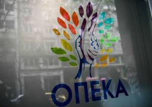 ΟΠΕΚΑ: Καταβάλλονται σήμερα 186.586.032 ευρώ σε 698.422 ωφελούμενους