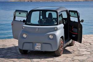Το Citroen Ami πλέον διαθέσιμο και στην Ελλάδα