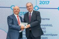 Τιμητική διάκριση του Ιδρυτή της RAFARM Ν. Ρασσιά για τη συνεισφορά του στην Ελληνική Φαρμακοβιομηχανία