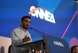 Νέος πρόεδρος της ΟΝΝΕΔ ο Ορφέας Γεωργίου