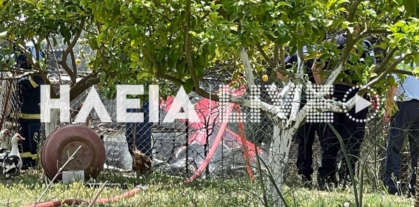 Πύργος: Έπεσε μονοκινητήριο αεροπλάνο - Νεκροί οι δύο επιβαίνοντες