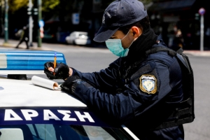 ΕΛΑΣ: 1.279 παραβάσεις των μέτρων κατά του κορωνοϊού και 40 συλλήψεις το Σάββατο