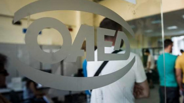 Άνοιξαν οι αιτήσεις για τις ΕΠΑΣ μαθητείας του ΟΑΕΔ