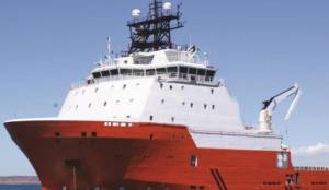ShipID: Bidding Announcement of AHTS ”GO PEGASUS”