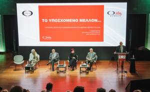Η Φαρμασέρβ - Λίλλυ ανοίγει νέους δρόμους στη νευρολογική και ψυχική υγεία