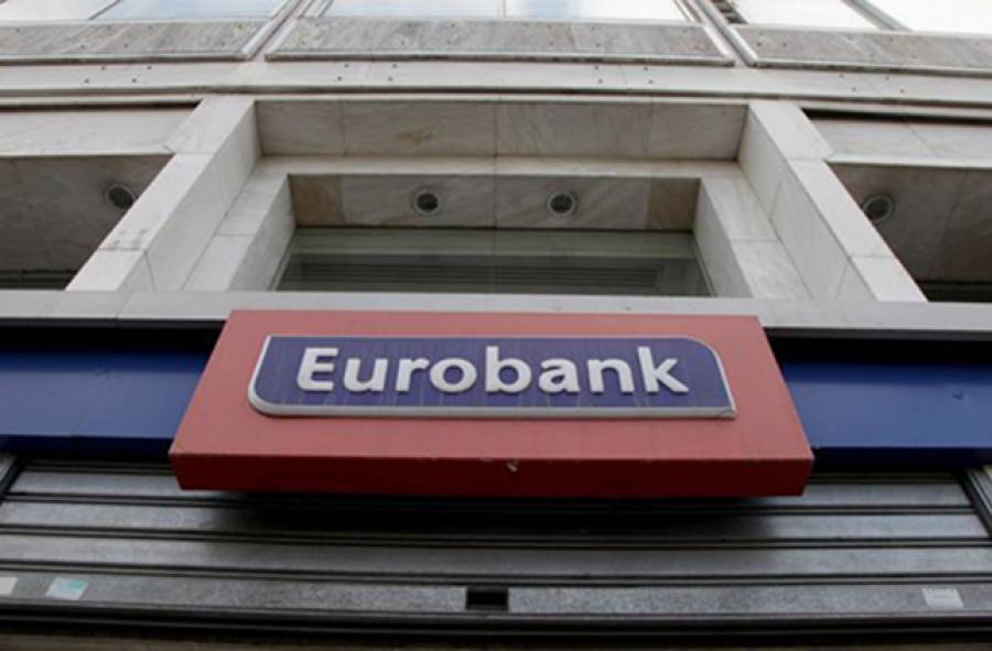 Eurobank: Παραιτήθηκε ο Ευάγγελος Κωτσοβίνος από το ΔΣ