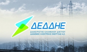 Στην αυστραλιανή Macquarie το 49% της ΔΕΔΔΗΕ έναντι 2,1 δισ. ευρώ!