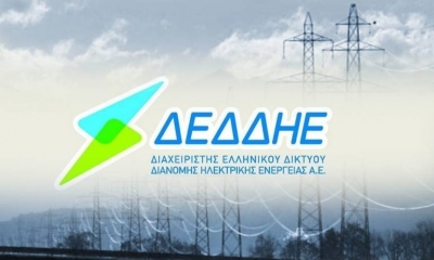 Στην αυστραλιανή Macquarie το 49% της ΔΕΔΔΗΕ έναντι 2,1 δισ. ευρώ!