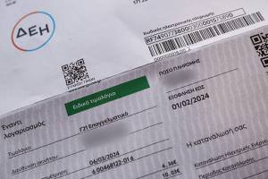 ΔΕΗ: Αμετάβλητο το πράσινο τιμολόγιο με πλήρη απορρόφηση της αύξησης πάνω από 18% στη χονδρική