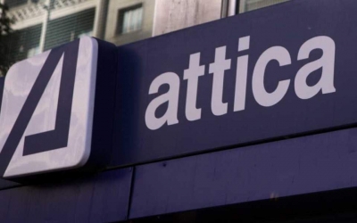 Attica Bank - Postponement of the Ordinary General Meeting
