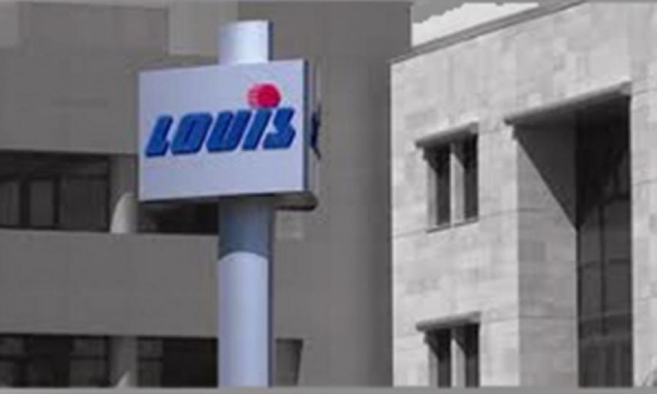 Louis plc: Ζημιές ύψους €28,9 εκατ. για το 2020