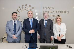 Παρουσίαση του Κώδικα Δεοντολογίας ‘RTBF’ της ελληνικής ασφαλιστικής αγοράς για τους επιζώντες από καρκίνο στις ασφαλίσεις ζωής που συνδέονται με δάνεια