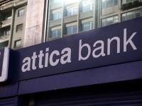 Attica Bank: Η Βασιλική Σκούμπα νέο εκτελεστικό μέλος στο ΔΣ