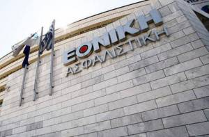 Η Εθνική Ασφαλιστική αποκτά πλειοψηφικό πακέτο μετοχών των εταιριών Elysee