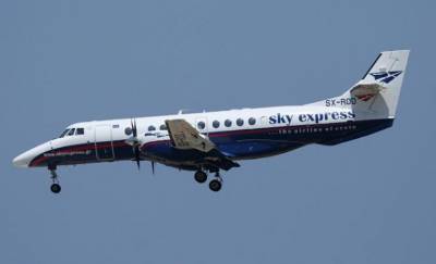 SKY express: Ματαιώσεις πτήσεων - Τι μπορούν να κάνουν οι επιβάτες