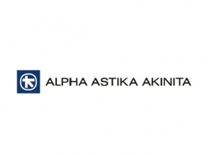 Alpha Αστικά Ακίνητα: Στα 900.000 ευρώ τα καθαρά κέρδη στο εξάμηνο