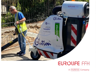Η Eurolife FFH συμπράττει με τον Δήμο Αθηναίων