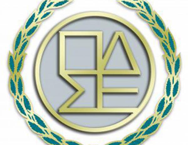 Στο ΣτΕ οι δικηγόροι κατά της υποχρεωτικής εγγραφής στο ΓΕΜΗ