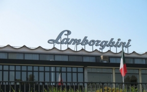 Κλείνει το εργοστάσιό της στην Ιταλία η Lamborghini