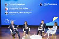 Με επιτυχία πραγματοποιήθηκε η εκδήλωση της ΕΑΕΕ «Ασφαλίζοντας ΤΟ ΜΕΛΛΟΝ | Βιωσιμότητα & Ανθεκτικότητα»