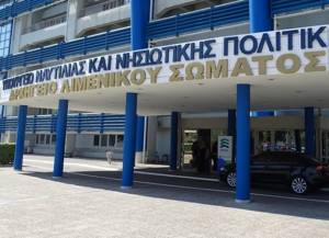 Συνάντηση νέου προεδρείου ΣΕΕΝ με τον ΥΝΑΝΠ Γιάννη Πλακιωτάκη