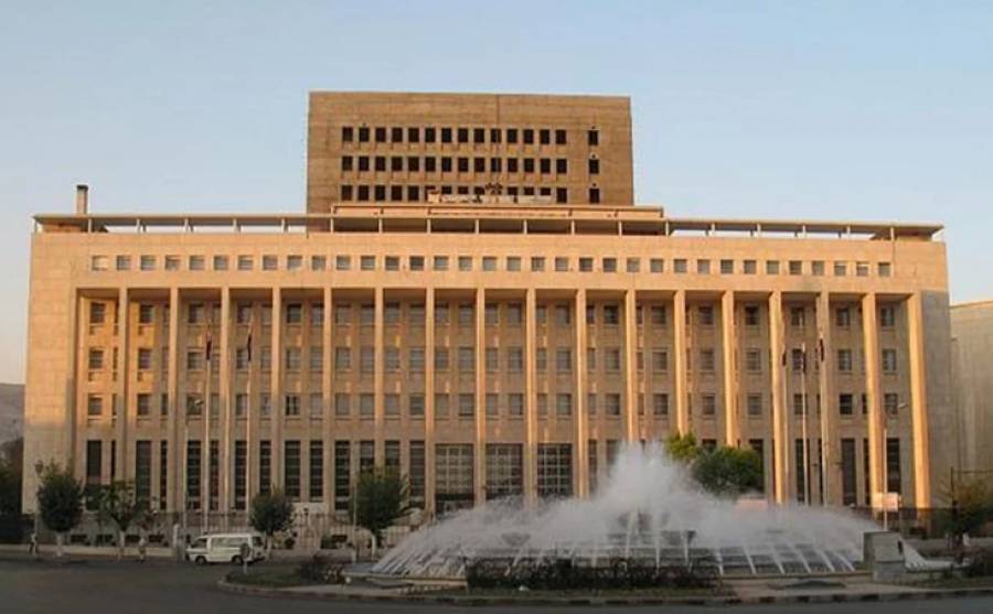 Η Maysaa Sabreen πρώτη γυναίκα διοικήτρια της κεντρικής τράπεζας της Συρίας