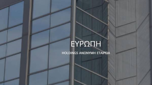 Ευρώπη Holdings: H ΓΣ ενέκρινε την ΑΜΚ και την επαναγορά μετοχών