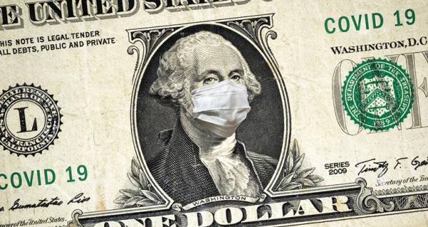 ΗΠΑ: Σε υψηλό 3ετίας οι αποδόσεις του 10ετούς ομολόγου
