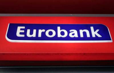 Eurobank: Αναβάθμιση σε «BBB (high)» από την DBRS