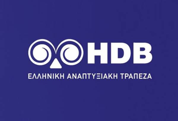 Η Ελληνική Αναπτυξιακή Τράπεζα πλήρες μέλος της EBAN