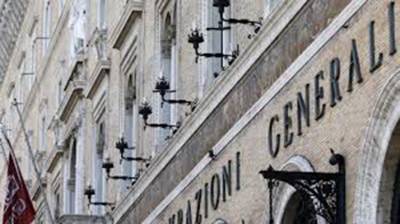Generali has announced Central Bank of India as its new joint venture partner in India