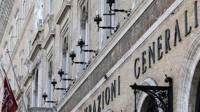 Generali has announced Central Bank of India as its new joint venture partner in India